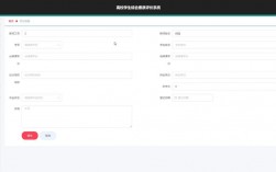 北京學生綜合素質評價登錄（附入口+流程）