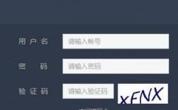 浙江省綜合素質評價登錄入口（附網址+流程）