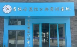 2025年安徽征兵新政策下，初中低分生參軍新路徑解析 ——合肥技師學(xué)院"技能+兵員"培養(yǎng)模式助力升學(xué)與入伍