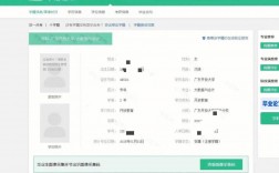 學(xué)信網(wǎng)檔案會不會取消(成人教育畢業(yè)后檔案學(xué)校如何處理)