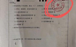 教資婦科檢查怎樣才算過(怎樣算合格)