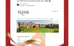 埃克塞特大學(xué)qs