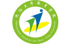沈陽(yáng)大學(xué)教育學(xué)院