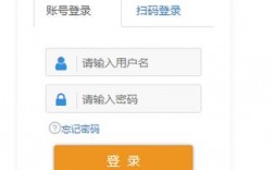 粵教翔云廣東省教育云服務(wù)平臺(tái)登錄入口（附網(wǎng)址+流程）