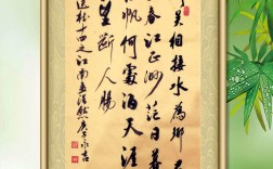 江南水鄉(xiāng)意境好的詩(shī)句
