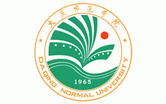 大慶師范學院教務系統(tǒng)（附入口+流程）