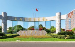 中醫(yī)大學(xué)最好的是哪所大學(xué)