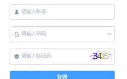 北京市中學生綜合素質評價平臺（附入口+流程）