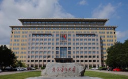 北京語(yǔ)言大學(xué)繼續(xù)教育學(xué)院