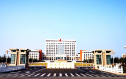 威海職業(yè)學院(北大青鳥職業(yè)技術(shù)學院簡介)