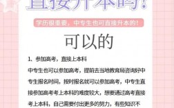 中?？梢陨究茊? />
        </a>
    </div>
    <div   id=