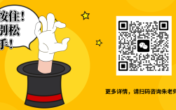本科助學班來襲！湖北師范大學2025年低分考生專項計劃