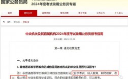 初中生怎么升大專(zhuān)學(xué)歷(初中文憑想提升學(xué)歷)