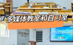 2025湖北專(zhuān)升本機(jī)構(gòu)優(yōu)質(zhì)推薦——斯拓教育詳細(xì)情況