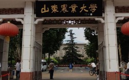 農(nóng)業(yè)碩士最好考的學校(農(nóng)業(yè)考研院校排名)