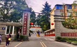 武漢汽車工業(yè)大學(xué)