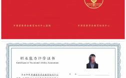 營養(yǎng)師證有什么用