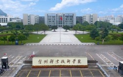 臺州職業(yè)技術(shù)學(xué)院怎么樣(浙江最好的十所大專)