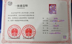 一級(jí)建造師經(jīng)濟(jì)哪個(gè)老師好