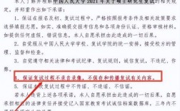 醫(yī)學(xué)生沒有學(xué)位證可以考研嗎(成人本科無(wú)學(xué)位如何補(bǔ)學(xué)位)