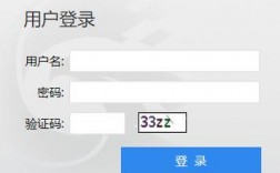 長沙醫學院教務管理系統入口（附網址+流程）