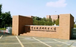 天津?qū)？茖W(xué)校(報(bào)考)