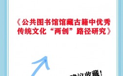 圖書(shū)情報(bào)與檔案管理(張雪峰談圖書(shū)館學(xué)專業(yè))