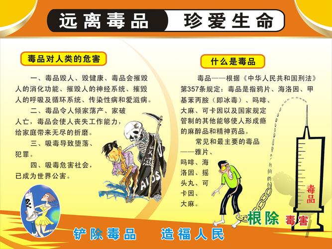 重點(diǎn)班害了多少學(xué)生(初中有必要進(jìn)重點(diǎn)班嗎)-圖1