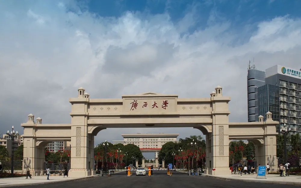 廣西大學(xué)面積(全國(guó)面積最大十個(gè)大學(xué))-圖1
