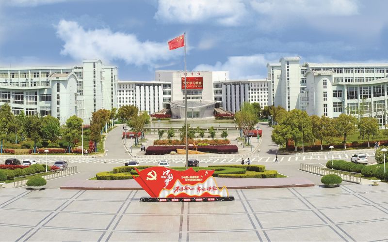 安徽財貿(mào)職業(yè)學院怎么樣(技校十大吃香專業(yè))-圖1