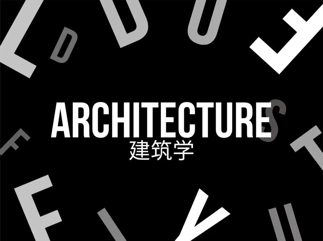 建筑學(xué)專業(yè)(二級建造師報考條件學(xué)歷要求)-圖1