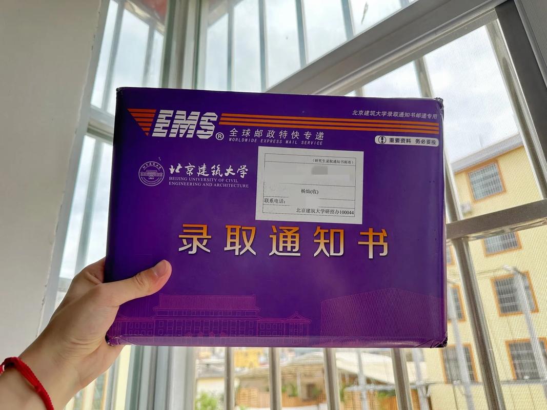 北京建筑大學(xué)考研難度(張雪峰評價北京建筑大學(xué))-圖1