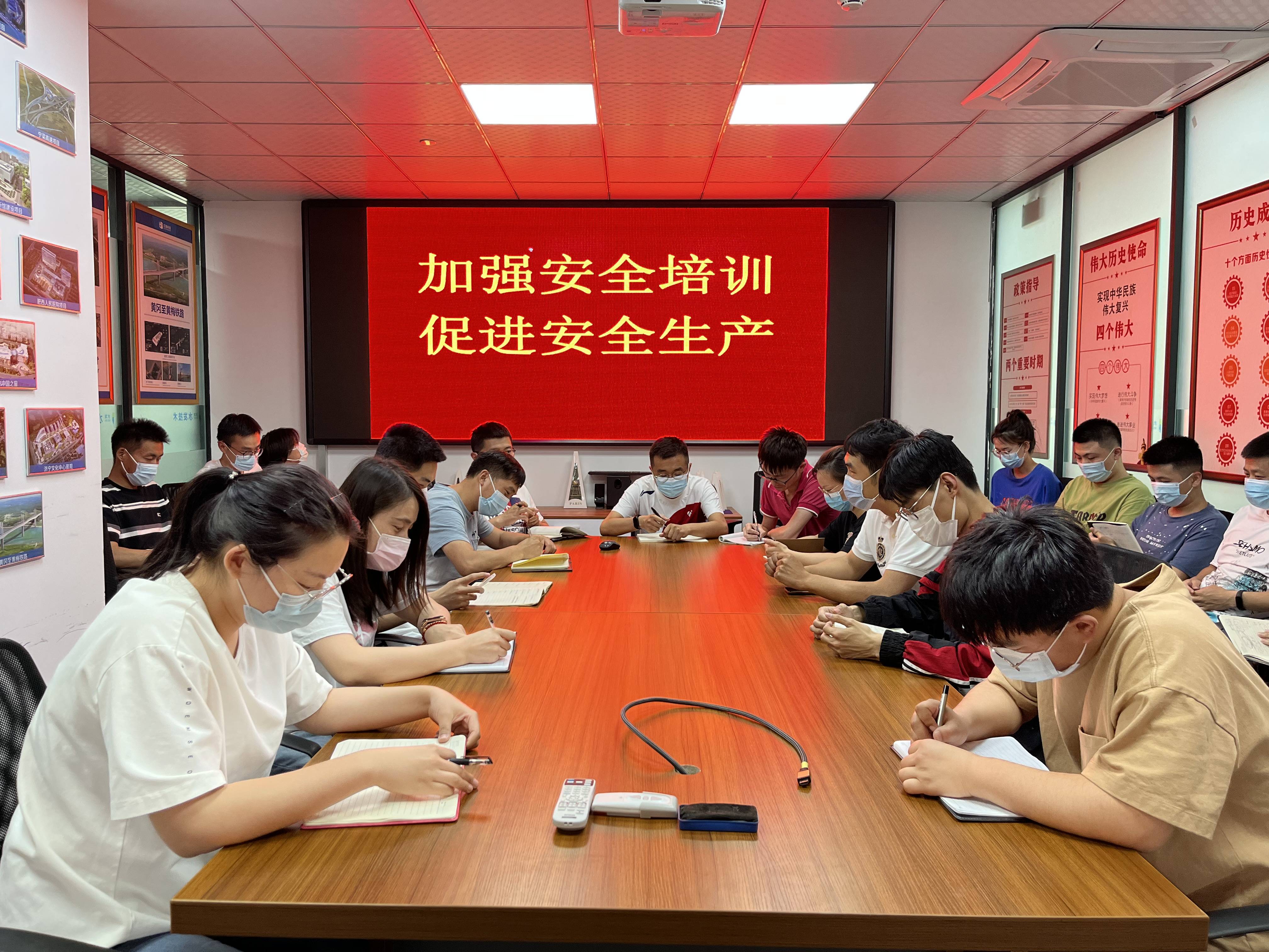 安全意識培訓(員工日常安全培訓的內容)-圖1
