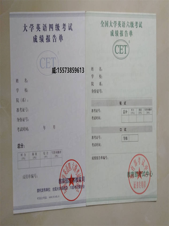 計算機四級成績查詢(計算機維修工證書怎么考)-圖1