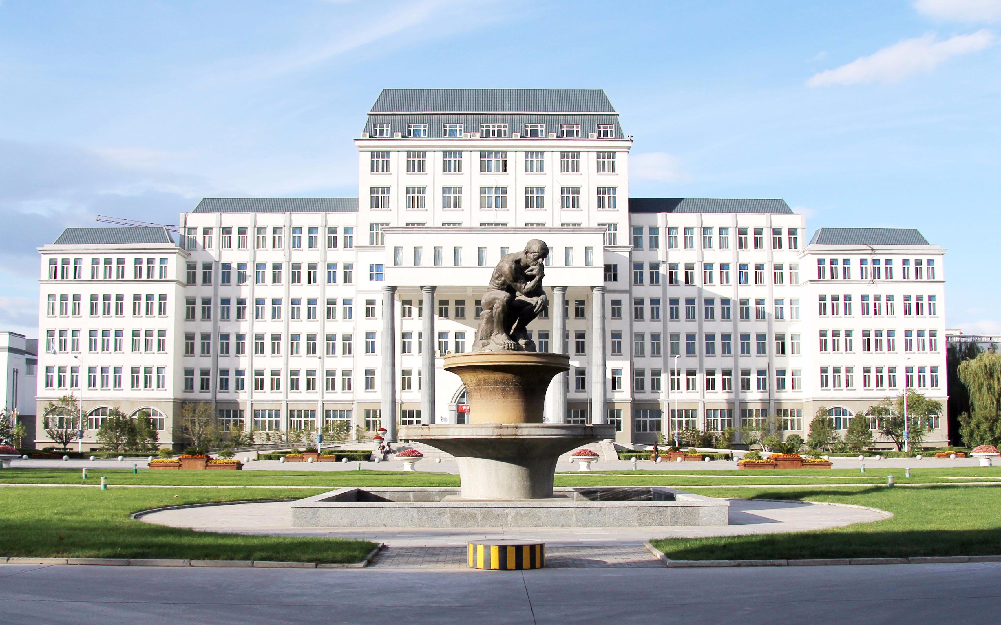 北京師范大學科德學院(北京藝術類院校名單)-圖1
