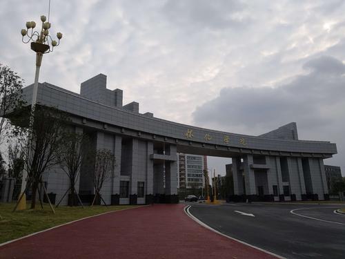 呼和浩特職業學院東校區(內蒙古職業學院有哪些)-圖1
