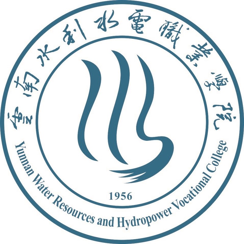 水利水電職業(yè)學院(水利水電工程高等學校)-圖1
