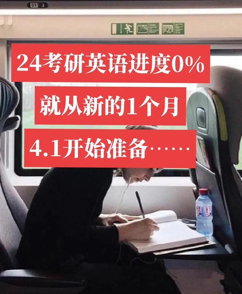 考研一定要考英語(yǔ)嗎(考研機(jī)構(gòu))-圖1