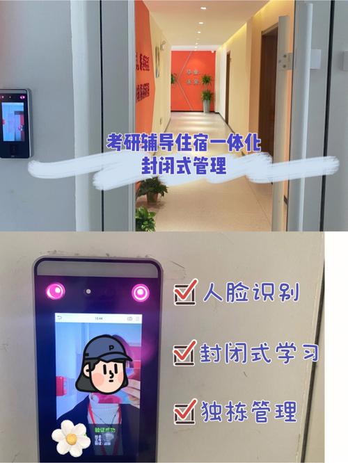 考研人臉識別進(jìn)不了考場(科目二人臉識別規(guī)則)-圖1