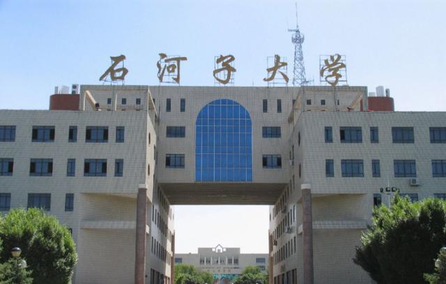 石河子大學(xué)復(fù)試刷人(考研復(fù)試報(bào)名時(shí)間)-圖1