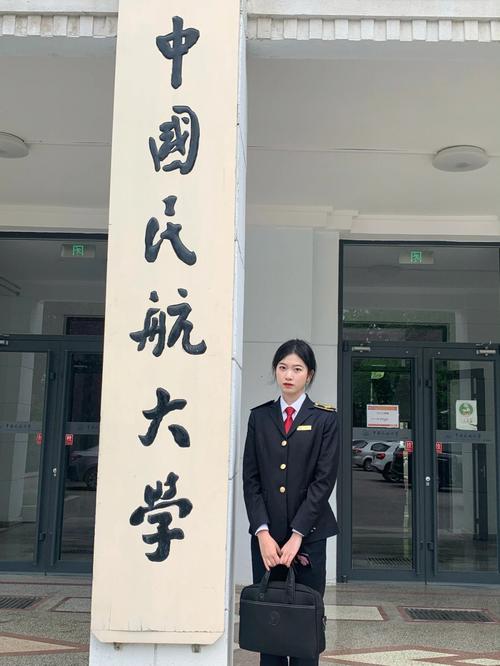 中國民航大學(xué)讀研怎么樣-圖1