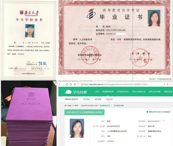 大學(xué)退學(xué)后能參加自考本科嗎(大一退學(xué)復(fù)讀最佳時(shí)機(jī))-圖1