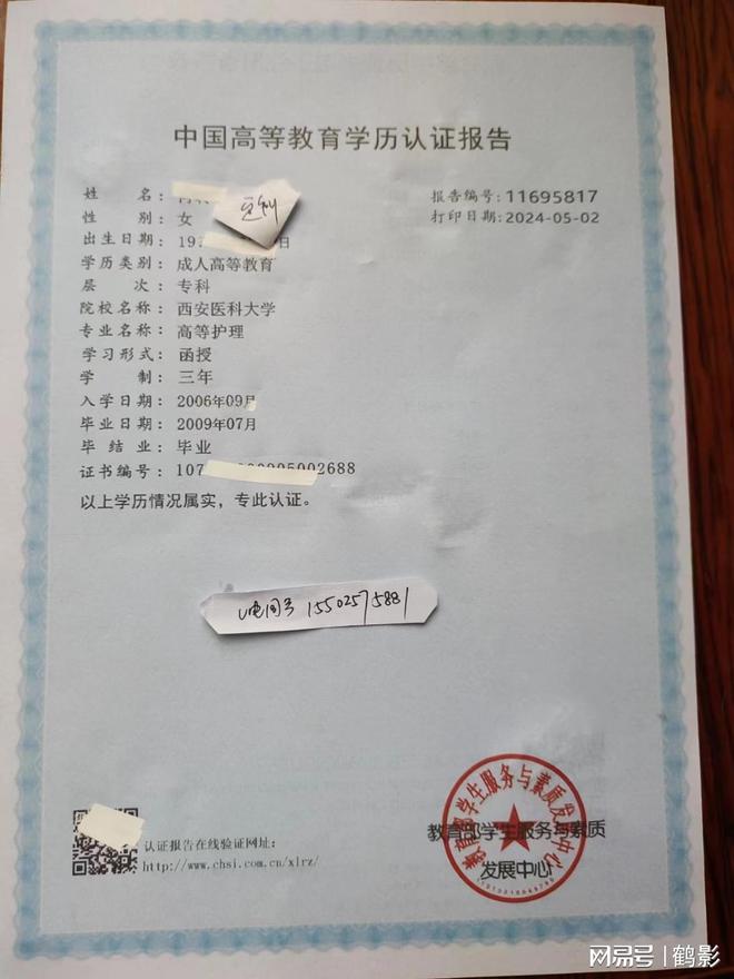 本科畢業(yè)后考第二學(xué)歷(自考本科報名官網(wǎng)入口)-圖1