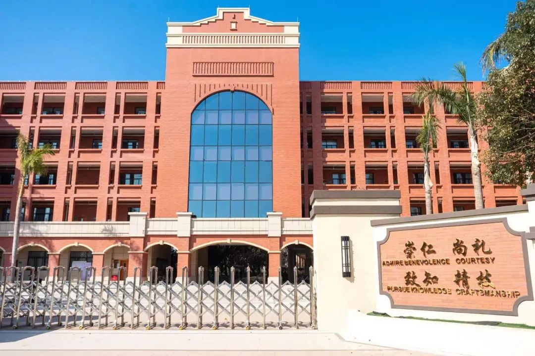 廣州康大職業技術學院怎么樣(廣州康大護理專業學費)-圖1