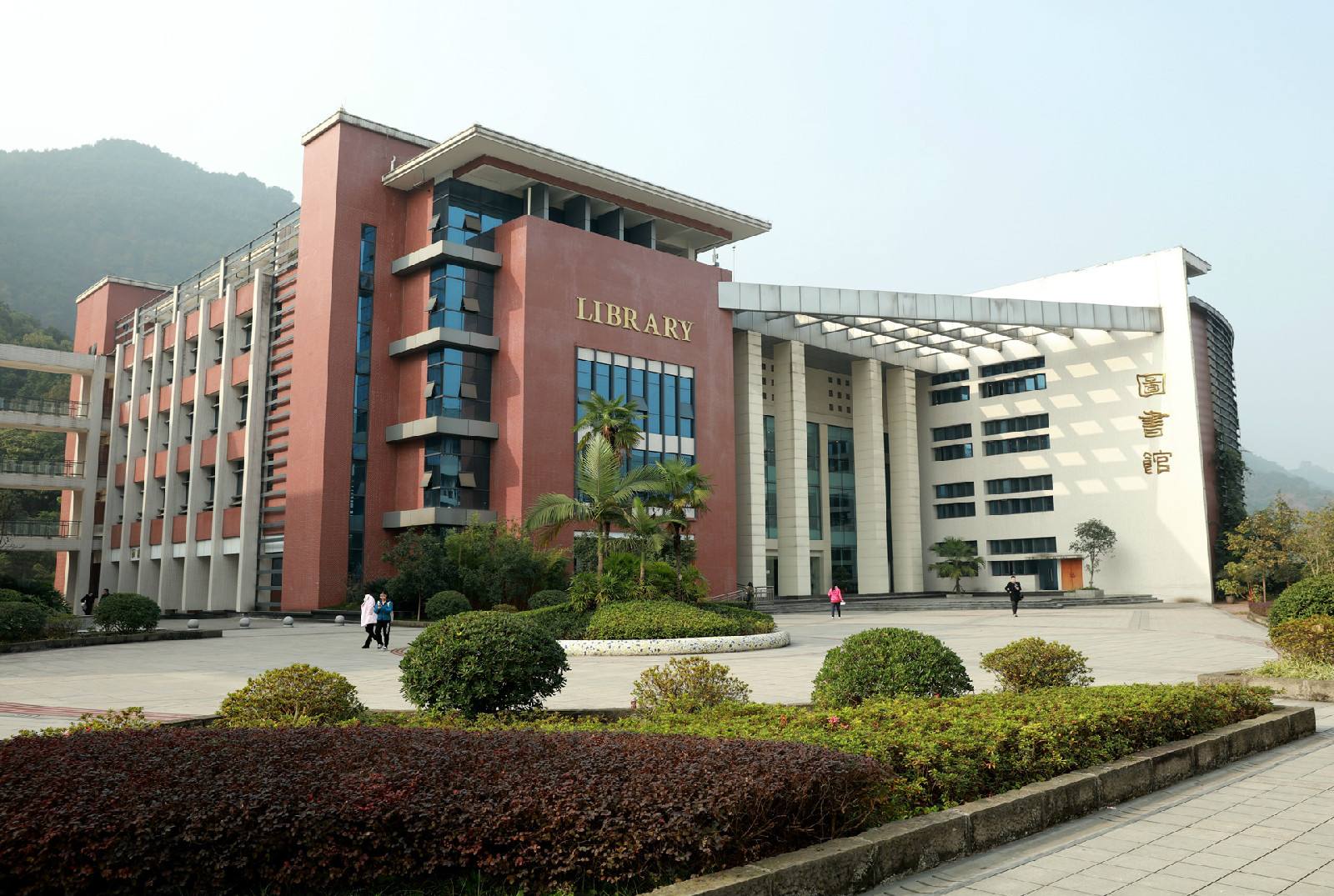 2本學校(民辦二本大學)-圖1