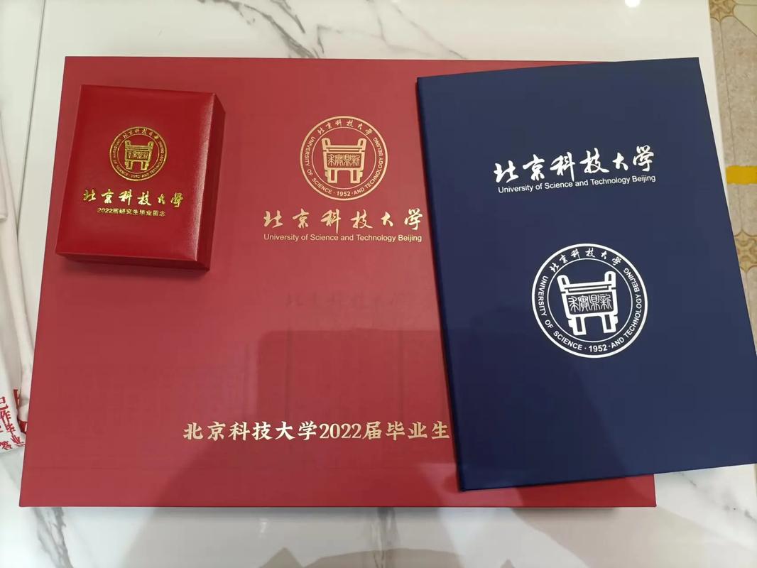 研究生畢業(yè)一般多少歲(浸會大學(xué)研究生商學(xué)院專業(yè)有哪些)-圖1