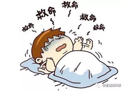 什么地說(shuō)(填合適的詞語(yǔ))-圖1