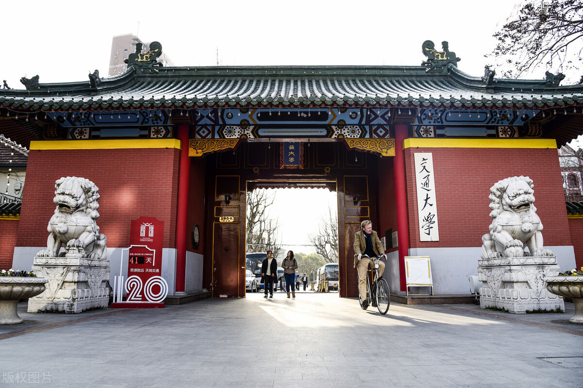 建筑新八校(建筑專業世界大學排名)-圖1