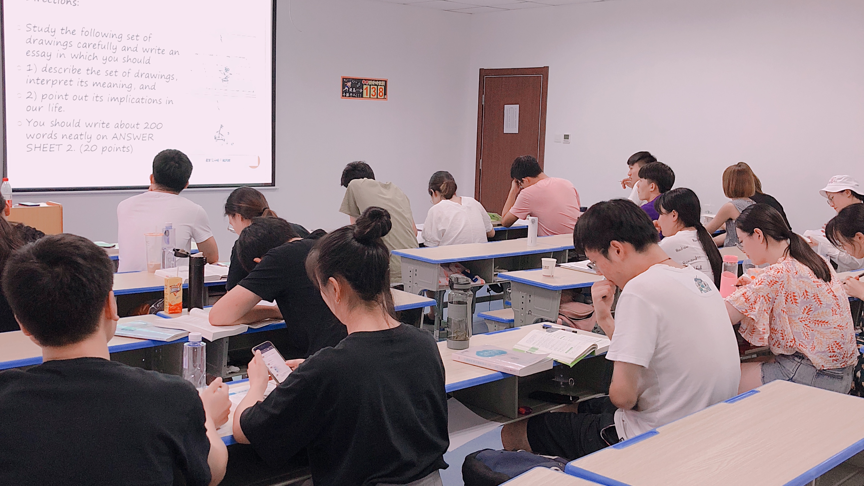 考研輔導(dǎo)培訓(xùn)(北京考研輔導(dǎo)機構(gòu)排名前十)-圖1