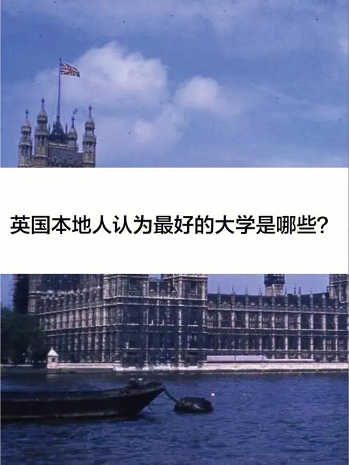 cugb是哪個大學-圖1